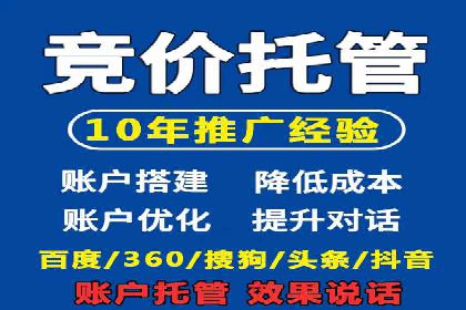 知乎信息流崛起：案例分析与其影响